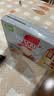 雀巢（Nestle）【樊振东同款】咖啡粉2合1无蔗糖速溶冲调饮品盒装30条330g 实拍图
