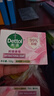 滴露（Dettol）滴露香皂105g*9 滋润*3+薄荷*3+松木*3 男士肥皂 洗手洗澡沐浴 实拍图