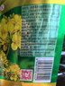 金龙鱼 食用油【保真菜籽油】非转基因压榨 纯香低芥酸菜籽油6.18L  实拍图