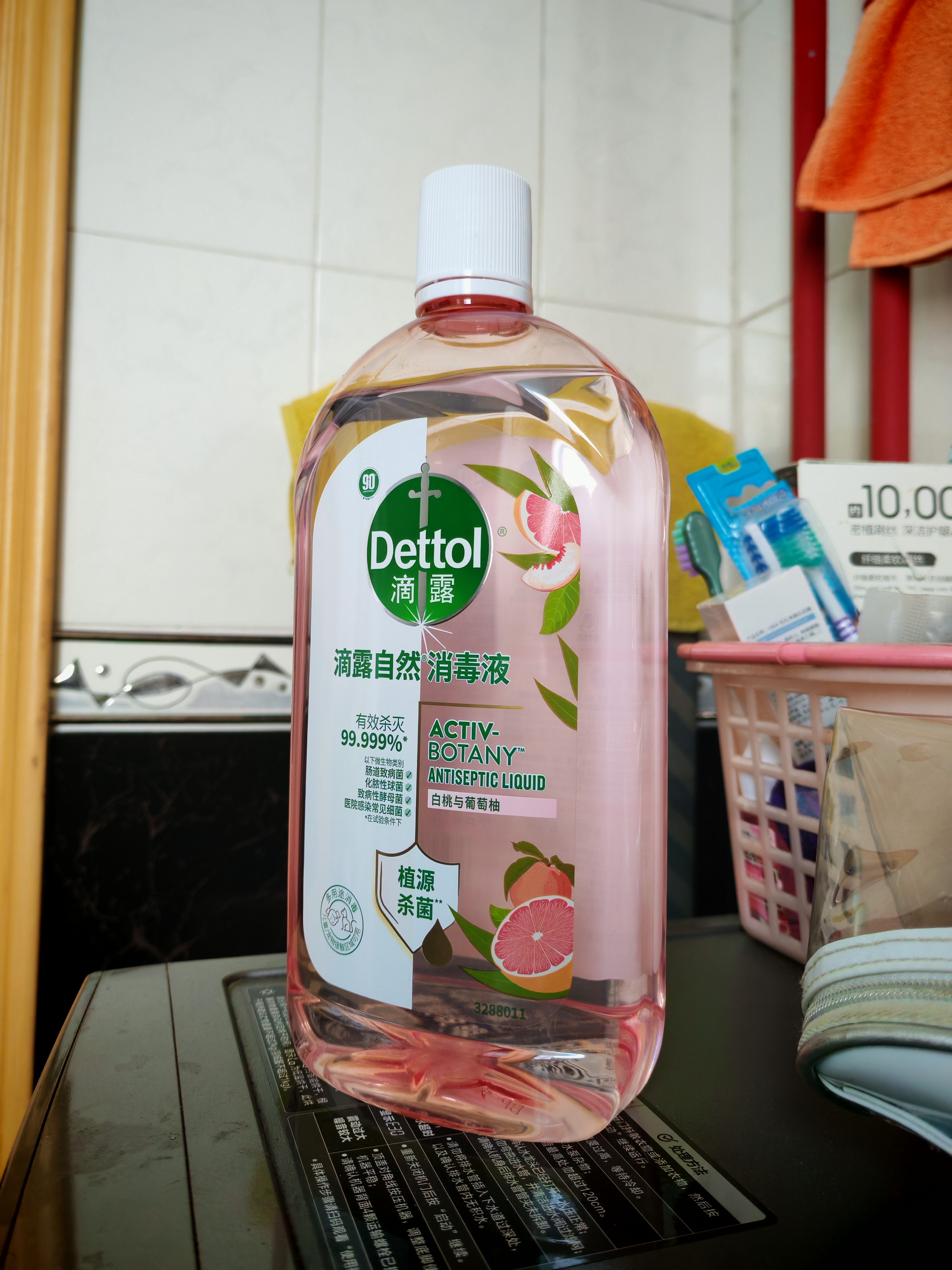 滴露（Dettol）衣物消毒液自然香氛洗衣除菌液 除螨除异味去汗臭48h留香1000ml*1 实拍图