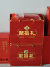 徐福记提亲订婚糖果礼盒 1588g 高档喜糖成品礼盒 结婚伴手礼 混合喜糖 实拍图