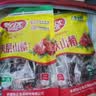 怡达山楂夹心夹层汉堡山楂酪500g*2袋 独立包装约90包 儿童山楂干片卷 实拍图