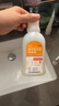 3盒装 金口馨 复方氯己定含漱液300ml*3瓶 用于牙龈炎冠周炎 口腔黏膜炎 牙龈出血牙周脓肿 口腔黏膜溃疡 实拍图