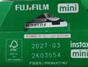 INSTAX富士instax立拍立得 mini相纸 白边双包20张(适用miniSE/11/12/40/90/LiPlay/EVO/Link3) 实拍图