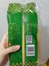 嘉顿（Garden）排包新鲜奶味面包营养早餐面包下午茶糕点210g*2袋【仅限广东】 实拍图
