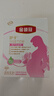 伊利金领冠舒孕孕产妇奶粉400g*1盒 DHA/叶酸/钙/铁/锌/燕窝酸/含糖 实拍图
