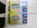 【2瓶香港直邮】黄道益活络油50ml 风湿骨痛跌打损伤崴脚关节扭伤消肿止痛药腰酸背痛肩颈疼痛肌肉拉伤专用药 实拍图