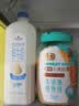 捷氏小麦胚芽纯麦片980g无蔗糖高纤富硒健身代餐即食粗粮营养早餐麦片 实拍图