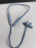 漫步者W280NB 主动降噪 蓝牙运动耳机 颈挂式耳机 手机耳机 入耳式降噪耳机 雾霾蓝 实拍图
