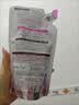 高丝（Kose）快速卸妆油210ml*3  替换装干湿两用温和清爽 洁颜油生日礼物 实拍图