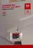 闪迪（SanDisk）64GB TF（MicroSD）内存卡 A1 U1 C10 至尊高速移动版存储卡 读速140MB/s 手机平板游戏机内存卡 实拍图