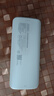 CENTIFLY优博士【3C认证】适用于150/120/100W iQOO ViVO华为荣耀OPPO一加真我苹果20000大容量快充充电宝 附送1条1米VIVO线+1条华为线+收纳包+收纳袋 2000 实拍图