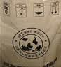 麦富迪狗粮 无谷牛肉双拼狗粮成犬 小型犬中大型犬通用10kg/20斤 实拍图