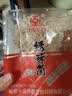 绿食者 羽衣甘蓝 绿叶甘兰嫩叶芥蓝菜kale西餐沙拉健康轻食新鲜蔬菜 500g【净重】 实拍图
