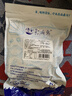 赶海弟 龙须菜500g 盐渍海石花鹿角菜鸡毛菜 凉拌菜 火锅食材 南北干货 实拍图