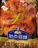 加点滋味老杭帮油爆虾风味调料70g【杭帮菜】酸甜海鲜酱香餐厅同款家常菜 实拍图