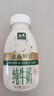 伊利金典3.8g乳蛋白鲜活纯牛奶250ml*8 30天常温短保 礼盒装 实拍图