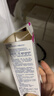 薇婷（VEET）脱毛膏女士腋下四肢50ml 脱毛膏腋下 非私密处非永久去根 实拍图