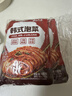 云山半韩式辣白菜泡菜100g*4袋 韩国风味香辣白菜即食下饭菜酱菜 实拍图