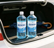 蓝星汽车玻璃水-30°C 2L*8瓶 去油膜强力去污防冻雨刮水四季通用 实拍图