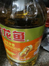 金龙鱼 食用油 花生浓香型浸出  食用植物调和油5L（新老包装随机发货） 实拍图