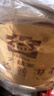 大益TAETEA茶叶普洱茶熟茶3年陈醇品357g*7饼提装口粮茶 实拍图