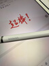 绿联电容笔触控笔【一插即充】适用26年Pro/Air 8/Mini/iPad11平板触屏iPad笔手写笔Pencil 实拍图
