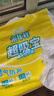 成人拉拉裤加厚款大号内裤式纸尿裤老年人尿不湿高腰加厚大码 XL码加厚40片 实拍图