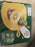 佳沛（zespri）新西兰 阳光金奇异果12粒特大果单果124-146g 猕猴桃水果礼盒 实拍图