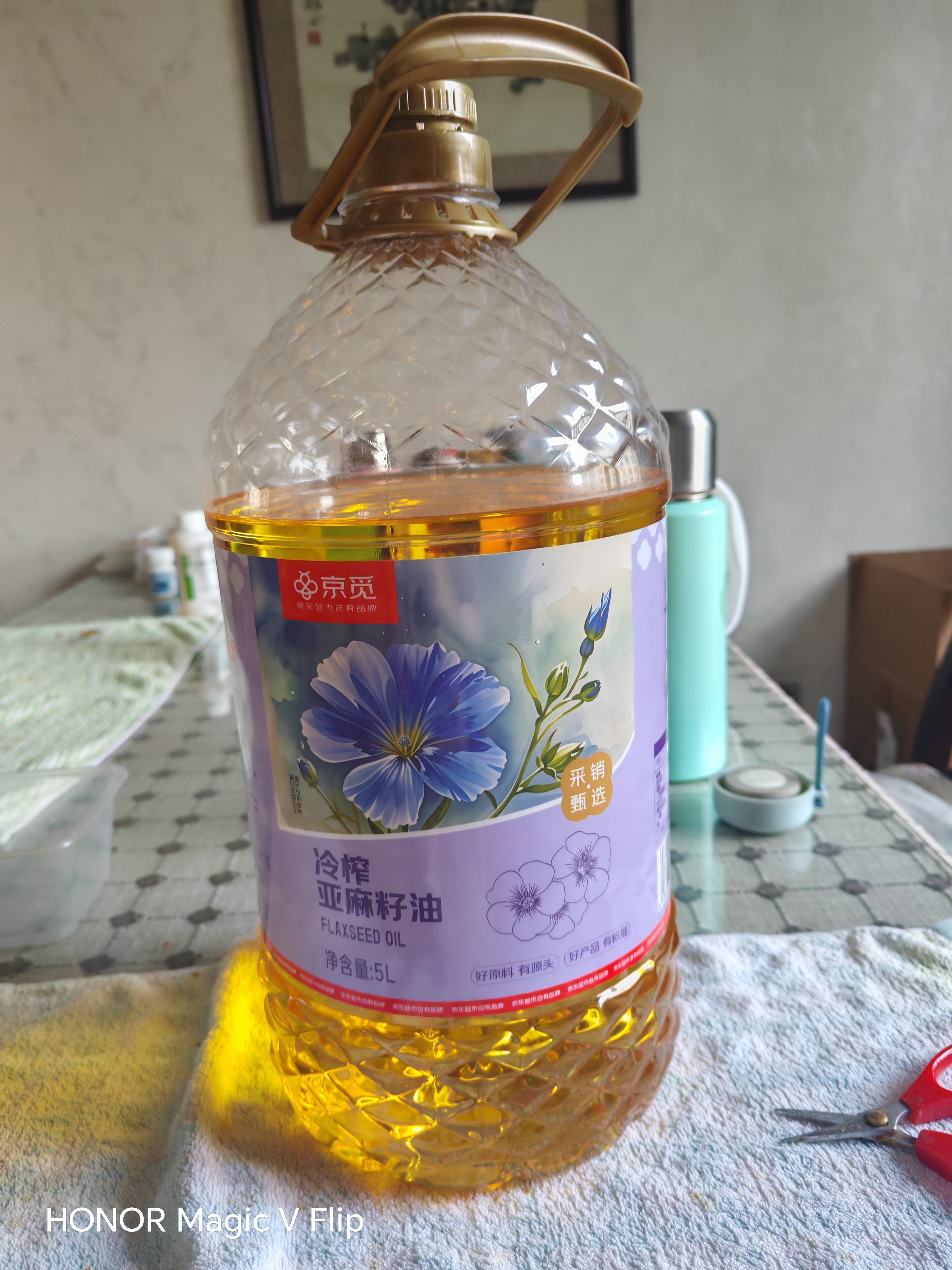 京觅【保真亚麻籽油】冷榨亚麻籽油5L 低温压榨 一级食用油 高亚麻酸 实拍图
