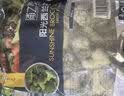 浦之灵阳光西兰花500g/袋 西蓝花 低脂轻食代餐沙拉 冷冻蔬菜 实拍图