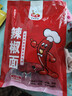 六婆辣椒面2g*40袋 火锅底料干碟香辣蘸料麻辣烫下饭神器调料品 实拍图