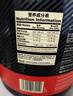ON金标乳清蛋白粉1.8KG 双重巧克力味 79%高蛋白 分离乳清为主 实拍图