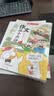 作文三十六计漫画版全套5册 小学生优秀作文大全写人事景物想象五感法高分写作技巧优美句段素材积累范文书 开学季 实拍图