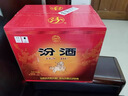汾酒 黄盖玻汾 清香型白酒 53度 475mL*6瓶整箱 年份随机 实拍图