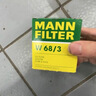 曼牌滤清器（MANNFILTER）W68/3机油滤芯格适用雷凌致炫逸致NX200卡罗拉奕泽凯美瑞荣放 实拍图