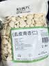拾善方甜杏仁去皮正宗坚果原味无添加无糖大生南杏仁片特级的功效与作用 实拍图