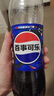 百事可乐瓶装600ml*24瓶整箱 碳酸饮料 汽水 夏季饮品 百事经典可乐600ml*12瓶 实拍图