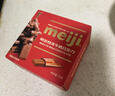 明治meiji 特浓牛奶巧克力 75g*5盒 休闲零食 生日礼物 送女友 儿童 伴手礼 实拍图