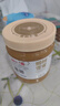 京东京造椴树雪蜜1000g 长白山产天然雪蜜蜂蜜营养品早餐牛奶搭配送父母 实拍图
