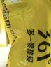 361°正品运动短袜男袜短筒透气吸汗减震防滑跑步袜 黑色/4双装 均码 实拍图
