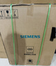 西门子（SIEMENS）【双一级认证超省水省电】黑魔镜65ZPro150升以上容积晶蕾烘干嵌入洗碗机SJ65ZX06MC(黑玻璃门板) 实拍图