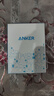ANKER安克套装20W苹果充电器蓝+C-C快充数据线1.8米蓝 实拍图