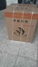 荣事达（Royalstar）小冰柜家用小型冷冻保鲜迷你冷藏商用卧式冷柜单用储母乳柜节能省电 168白色【可囤150斤肉 加厚发泡 强制冷】 实拍图