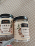 半山农 白糖姜片200g 姜糖片生姜片寒暖即食姜茶姜汤休闲零食煮红糖姜茶 实拍图
