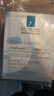 理肤泉B5面膜PRO25g*10片【体验装】积雪草补水保湿舒缓修护生日礼物 实拍图