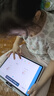 小猿猿辅导AI学习机T6Pro【暑期伴学 7天免费试】超级学练小副屏猿辅导体系课小学高中学习平板电脑 实拍图