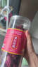 南京同仁堂冻干墨红玫瑰花茶云南大朵50g搭疏肝解郁无硫磺中药材泡水 实拍图