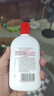 大宝SOD蜜青花香型200ml乳液面霜润肤补水保湿擦脸油男女士护肤品 实拍图