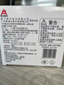 澳贝（auby）婴幼儿童玩具忙碌球块男女抚触手抓训练早教启智周岁生日礼物9m+ 实拍图